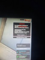 Photo 2026 01 16 23 03 50