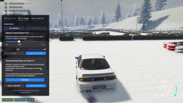 Grand Theft Auto V Screenshot 2026.01.16 - 23.23.39.80.png