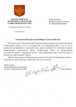 1768589105435 1768589105435