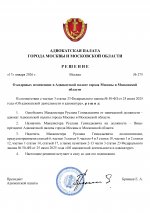  ZgZrOHi5PpXyJ9Ee 001