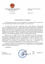  EyCaJunmFGm4Al33 001