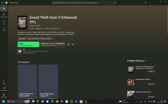 Снимок экрана 2026-01-17 103559.png