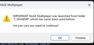 Снимок экрана 2026-01-17 094833.png