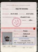  2026 01 17 142649594