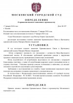 5 page 0001 5 page 0001