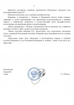 5 page 0002 5 page 0002