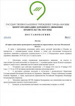 1768649880693 1768649880693