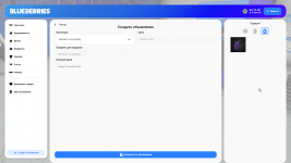 Grand Theft Auto V Screenshot 2026.01.17 - 15.28.23.21.png