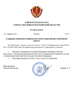 Image 2026 01 17 153457671