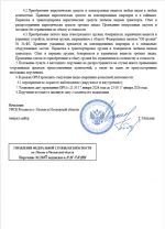 Unknown 20260117 2121 1