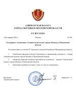  J3KfTNmsQm935tZp 001