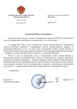  5n77j8z8mAZjS5U9 001