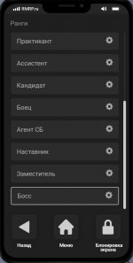 Grand Theft Auto V Screenshot 20260118   17211062