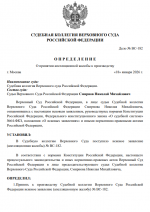 1768758286155 1768758286155