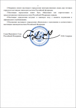 1768758299843 1768758299843