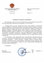  dVZTswKs4rAk18og 001