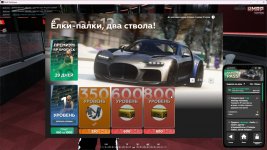 GTA5_57AH4EL08C.jpg