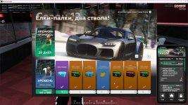 GTA5_jTzIAiDFYw.jpg