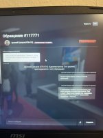 photo_2026-01-19_02-14-22 (2).jpg