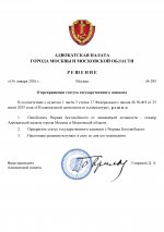  3Zma1rd6myKlCDFc 001