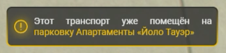 1768818045383