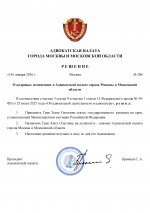  FNSzEFAsxqS7Ys4Y 001