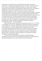 1768839630935 1768839630935