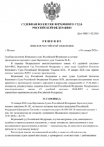 1768840171273 1768840171273