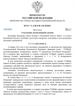 Desktop Screenshot 20260119   20215110