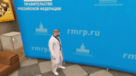 1768843490900 1768843490900