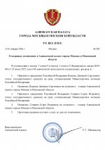  U9fggVtUc4t7Qq90 001