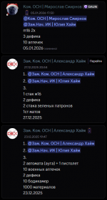 1768850636664 1768850636664