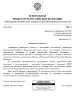 1768853527918 1768853527918