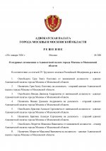  rh7rQ96QfvnxJhFm 001