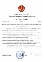  T3zTjp7eaCTOi4KI 001