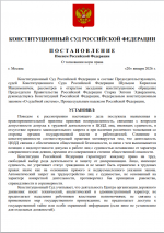 1768857237535 1768857237535