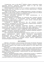 1768857258683 1768857258683