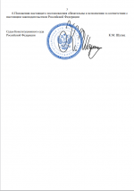 1768857278313 1768857278313