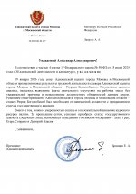  vPhaDXAtCTZCpQ5k 001