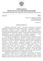 1768890829045 1768890829045