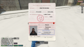 Grand Theft Auto V Screenshot 20260120   21461387