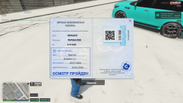 Grand Theft Auto V Screenshot 20260120   21464226