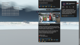 Скриншот 20.01.26_17.22.04.png