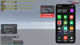 Скриншот 20.01.26_17.31.19.png