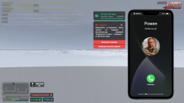 Скриншот 20.01.26_17.34.48.png