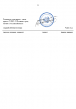  2026 01 20 180736564