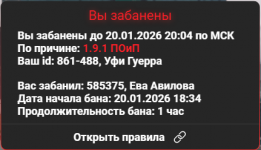 1768923942158