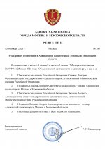  IK5RBJ9H1zg6IA1M 001