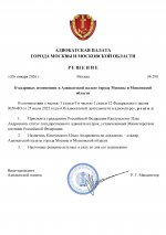  kdMy0T1nUsvLBCgh 001