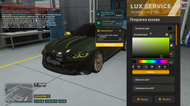 Grand Theft Auto V Screenshot 20260112   11251953